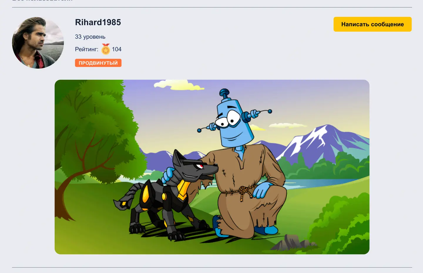 certificate: certificates